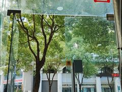 -鲁包面