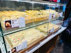 -清真全盛斋传统糕点(西羊市店)