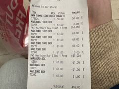 -约翰·菲茨杰拉德·肯尼迪国际机场