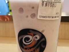 鲜芋雪冰-CoCo都可(白石洲店)