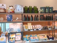 -巴黎贝甜(国贸店)