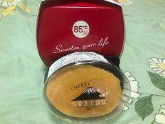 -85度C(上海仓汇路店)