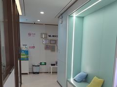 -维乐口腔·埃齐门诊(静安店)