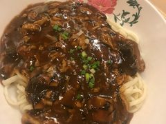 -锅儿挑面馆