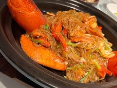 龙虾粉丝煲-玫瑰厅上海菜(兴国路店)