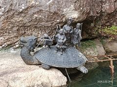 -雁荡山方洞景区