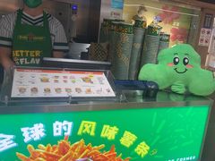 -Potato Corner(广州天河城店)