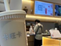 -卡旺卡(滁州万达广场店)