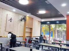 -巧酱府重庆砂锅大全