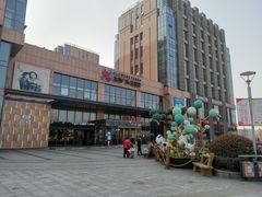 -紫荆广场·花漫里