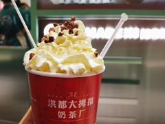 -洪都大拇指(洪都店)