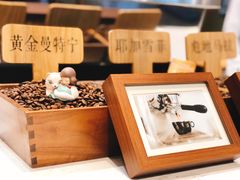 -TeaTimes(凤凰书城店)