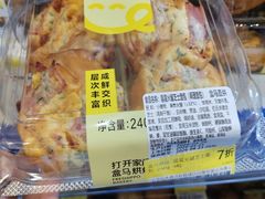 -威高广场