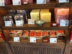 -祥禾饽饽铺·中式糕点(天津河东美福园店)