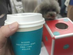 -默迹咖啡馆