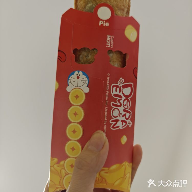 麦当劳鲜虾品鉴会不容错过