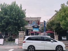 -天津五大道文化旅游区