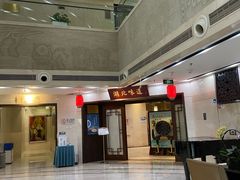 -北京金龙潭御瑞酒店(花园桥地铁站店)