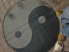 -特克斯八卦城