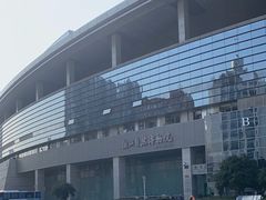 -浙江自然博物院(杭州馆)