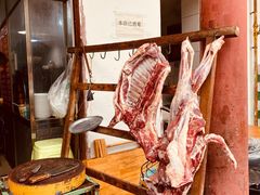 -刘记古镇羊肉汤