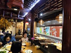 -卞氏菜根香·川菜(青羊万达店)