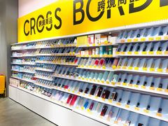 -KKV(深圳kk one 店)