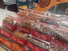 -詹记桃酥(包河万达店)