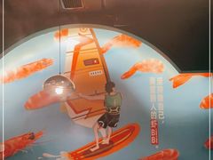 -佰人王串串香火锅(洋珠巷店)