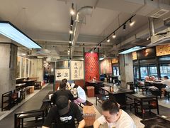 -俏媳妇火锅(宽窄巷子店)