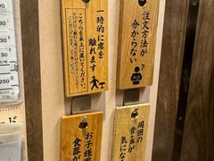 -一兰拉面(新宿中央东口店)