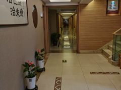 -固元堂(摩方分院)