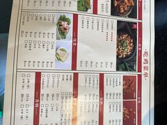 -李子坝梁山鸡(李子坝大鸡哥店)