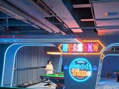 -海德温泉生活馆(朝阳大悦城店)