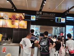 -麦当劳(中山公园龙之梦店)