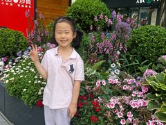 -方恒购物中心(望京小街店)