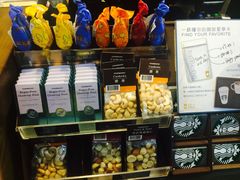 -星巴克(南京新百店)