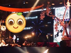 -胡桃里音乐酒馆(环亚凯瑟琳广场店)