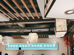 -绿草地·湘菜(喜盈门店)
