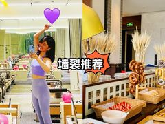 -上海衡山路十二号华邑酒店
