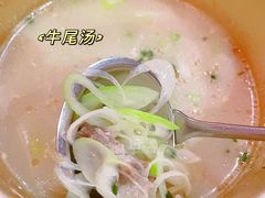 -大阪烧肉BAKA一代(十亩地店)