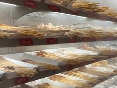 -热辣宗师·串串火锅(万达金街店)