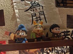 -三杯赤運·中式小酒馆(所城里店)