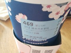 -瑞幸咖啡(协信星光广场店)