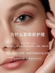 -丹漪·DANYI 美肤中心