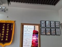 -雅享养生·中医调理·筋骨艾灸(广兰路店)