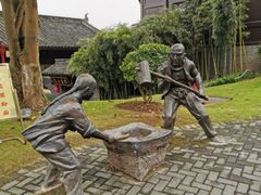 -重庆彩云湖湿地公园