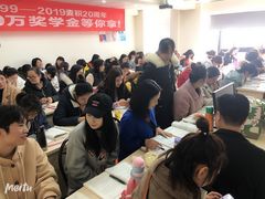 -重庆麦积会计培训学校(两路校区)