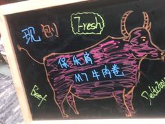 -索菲特酒店 · 云尚天际自助餐厅