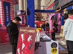 -西北轻工批发市场